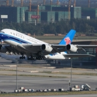 Elkészült Peking második nemzetközi repülőtere