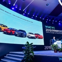 Vezető szerepre tör Kínában a Volkswagen az elektromos mobilitás területén