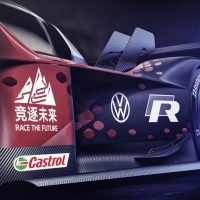 A Volkswagen ID. R rekordkísérlete kíséri a márka elektromos modelloffenzíváját Kínában
