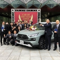 A Toyota RAV4 az Év Japán Autója!