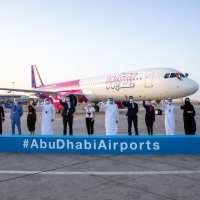 Athén lesz az első úti célja a Wizz Air Abu Dhabinak